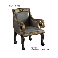 亿联欧式新古典手绘 实木桦木雕刻棕金色 绘画 休闲单位沙发围椅