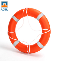 凹凸 船用专业救生圈成人救生游泳圈2.5KG加厚实心国标塑料救生圈