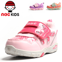abc女童鞋宝宝2015冬季新款大棉加绒保暖耐磨防滑运动鞋Y35111360