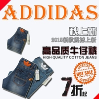 ADDIDAS做旧小直脚韩版修身长裤子小直筒潮牌新品春夏季冬四季款
