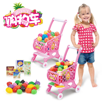 儿童过家家玩具双层宝宝手推车超市购物车玩具小女孩蔬菜水果套装