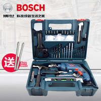 博世Bosch电动工具手电钻冲击钻箱扳手套装GSB600RE可家用多功能