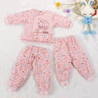 0-6个月宝宝冬装婴儿棉袄男女新生儿棉衣棉服套装加厚三件套装