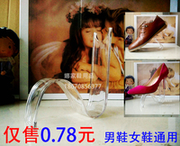 特价 透明亚克力女高跟鞋托架  鞋店展示架 男女通用鞋架 彩色S架