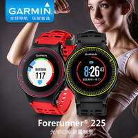 Garmin佳明Forerunner225GPS运动智能手表光电心率手表 防水现货