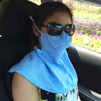 夏季 护颈防嗮口罩防紫外线防晒披肩骑车超大透气防尘透气面罩女