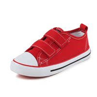 儿童帆布鞋男童女童鞋子布鞋宝宝韩版潮板鞋球鞋2015春季新款童鞋