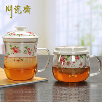 问瓷斋 泡茶器玻璃杯双层带盖 陶瓷过滤飘逸杯子红茶创意定制