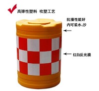 大号600*800加厚塑料防撞桶 圆形防撞水马隔离墩 道路安全警示桶