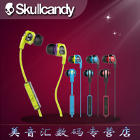 美国潮牌skullcandy SMOKIN BUDS 2.0二代骷髅头 带麦入耳式耳机