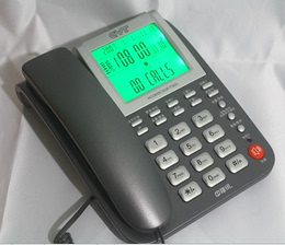 特价包邮批免电池来电显示电话机来电报号免提通话黑名单功能