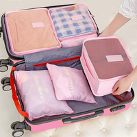 韩版大号行李箱旅行套装 旅行收纳袋6件套 细网整理收纳六件套