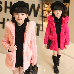 2015女童新款时尚毛绒大衣 童装韩版休闲冬装儿童经典冬季外套