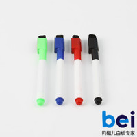 贝磁儿磁性小白板笔可直接吸在白板软白板上的白板笔4色