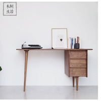 木制生活北欧日式实木橡木书桌电脑办公书房家具现代简约写字台