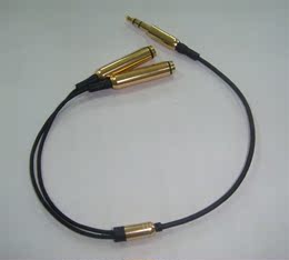 MP3耳机延长线 一分二耳机双人听情侣线 1米线长加长音频线连接线