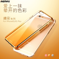 Remax iPhone6plus苹果手机壳软胶套PC+电镀多彩透明双重保护套壳