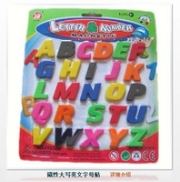 磁性大写字母贴 学英文 拼单词 儿童早教益智玩具 带磁性