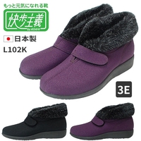 快步主义日本制冬款平底舒适妈妈鞋防滑超轻健康魔术贴保暖短靴