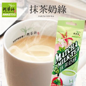 台湾正品:阿华师 日式抹茶奶绿  有搅拌棒的奶茶 现货
