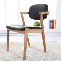 宜家实木椅子扶手设计北欧椅实木懒人椅欧式餐椅实木餐椅限时打折