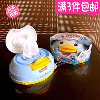 日本进口GOO.N婴儿宝宝大王湿巾99%纯水超柔湿纸巾70枚包企鹅盒装