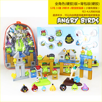 愤怒的小鸟玩具星球大战太空实战版弹射搪胶儿童积木玩具套装包邮
