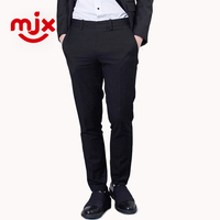 MJX2015 春秋新款休闲长裤 职业商务正装 男士韩版修身西装裤