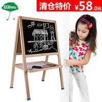 大木实木双面磁性儿童画板 画架小黑板支架式宝宝画画写字板套装