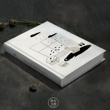 瑞光原创NoteBook猫咪时间静谧黑白简洁横线记事笔记本——暇系列
