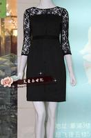 MEYCIAY2015秋季新款日系蕾丝拼接竖条纹修身显瘦气质连衣裙7696A