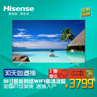 Hisense/海信 LED55EC510N 55吋智能网络WIFI高清液晶平板电视机