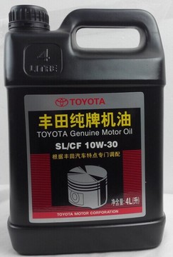 丰田 专用机油 丰田 纯牌机油 丰田机油SL级 10W-30 4L装 促销