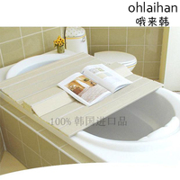 韩国进口正品折叠式浴缸盖子70*110半身浴缸盖 泡泡浴 浴缸盖包邮
