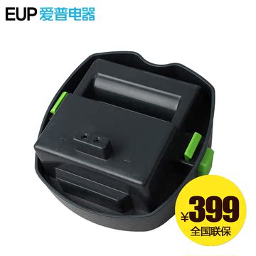 EUP/爱普无线手持吸尘器VS605VS608专用充电电池促销