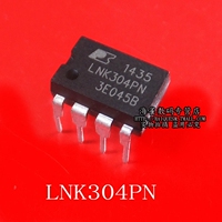 LNK304PN 全新正品 LED电源驱动管理芯片 直插DIP7脚