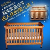 贝乐堡维多利亚秘密欧式宝宝实木婴儿床多功能进口松木可变成人床