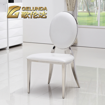 欧式不锈钢餐椅简约时尚 白色田园餐台椅子 组合小登子客厅椅子