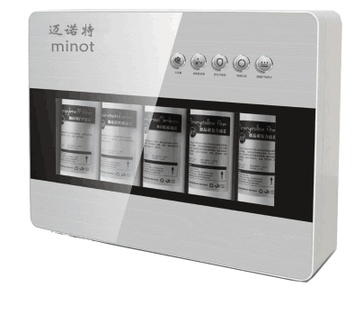 迈诺特家用6级超级过滤超滤高端直饮净水器净水机厨下隐藏安装