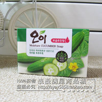 韩国原装进口 正品 黄瓜香皂 洁面皂 100G去黑头收缩毛孔淡斑