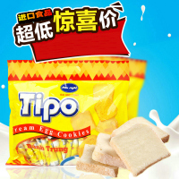 正宗越南TIPO白巧克力面包干 300g 特价饼干进口零食品年货大礼包