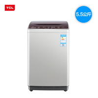 TCL XQB55-36SP 8档水位10程序洗涤5.5公斤全自动波轮包邮