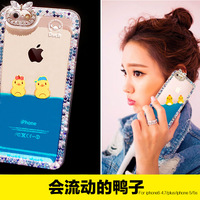新款iPhone6手机壳4.7 小黄鸭流动液体外壳 苹果6plus手机壳套