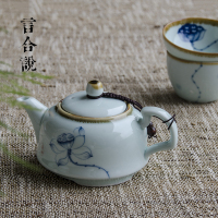 【言合说】手绘五彩青花壶 陶瓷茶壶 普洱红茶壶 功夫茶具单壶