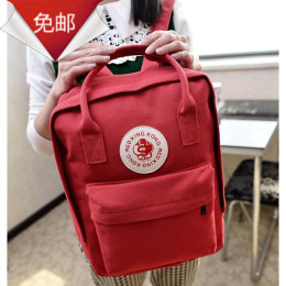 2015新款日韩学院风范猴子徽章帆布双肩包女 韩版潮学生书包背包