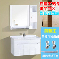 批发新款80橡木白色挂墙式卫生间洗手脸盆整体卫浴室柜子镜子组合