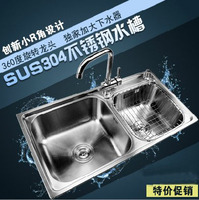 304不锈钢水槽双槽水斗洗菜盆 送配件包邮上海杭州苏州可安装