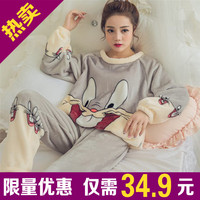 秋冬季韩版睡衣女士长袖加厚珊瑚绒保暖可爱卡通法兰绒家居服套装