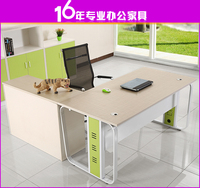 现代办公家具老板板式大 中 班台钢架经理主管办公桌电脑桌椅组合