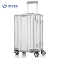 H7铝镁合金拉杆箱金属行李箱24寸时尚旅行箱子20寸登机箱铝框箱包